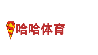 苹果6566体育，点亮您的品牌之路